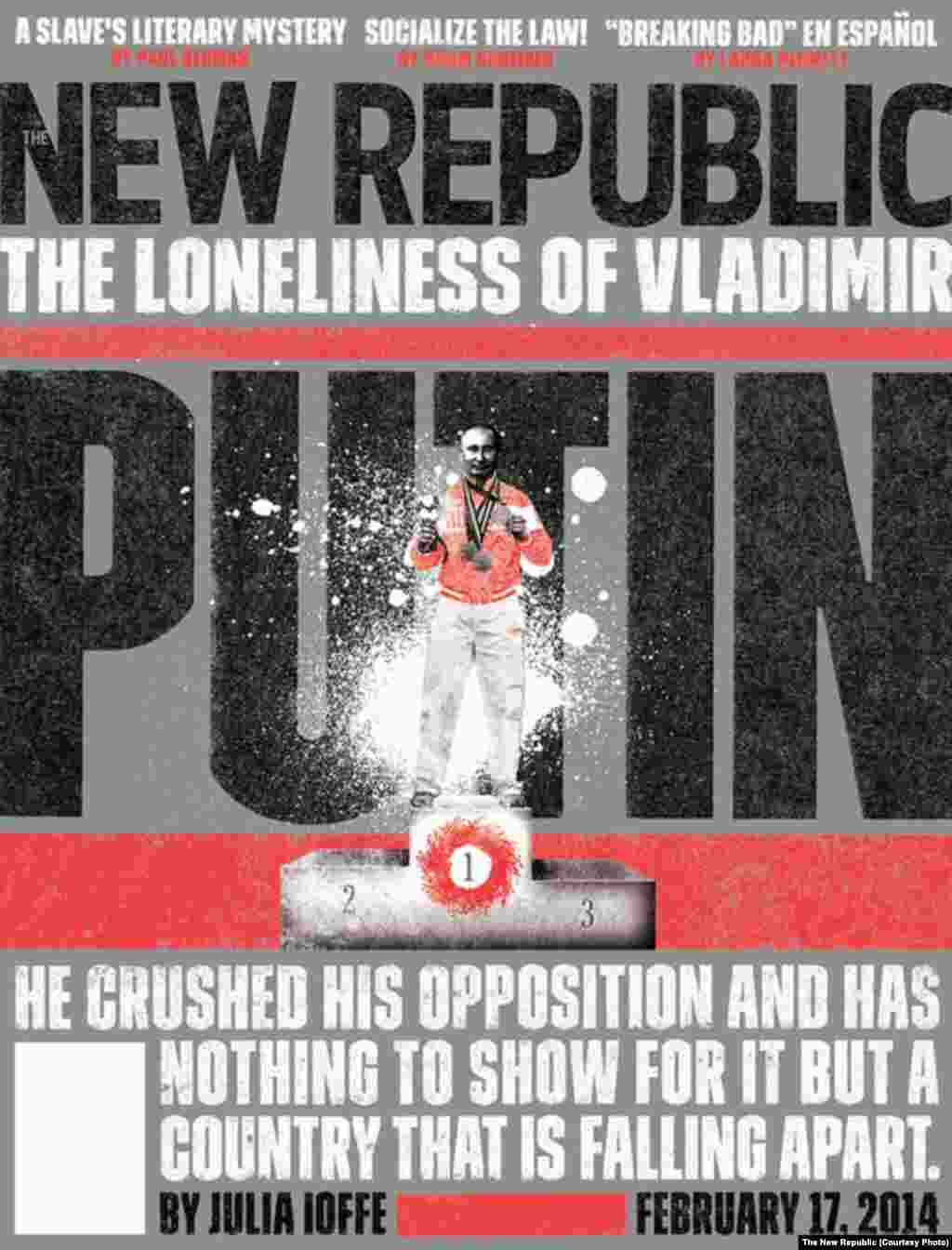 Юлія Іоффе вважає, що &laquo;путінська Росія&raquo; розпадається, попри поразку протестів опозиції два роки тому