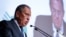 Министр иностранных дел России Сергей Лавров