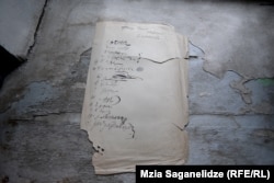 საქართველოს გიორგი ლეონიძის სახელობის ქართული ლიტერატურის სახელმწიფო მუზეუმი