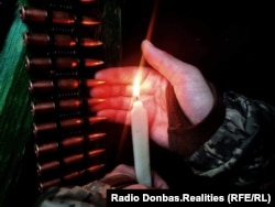 Позиції ЗСУ, Донеччина