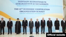 Экономикалык кызматташуу уюмунун 15-саммитти 2021-жылы Ашхабадда өткөн.