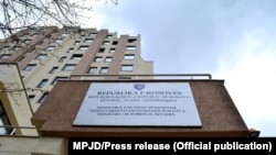 Ministarstvo spoljnih poslova Kosova 