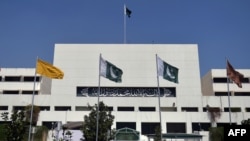 د پاکستان پارليمان وداني