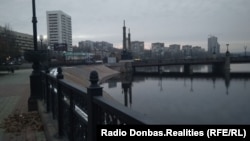 Набережная Кальмиуса в Донецке