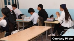 Акс аз бойгонӣ