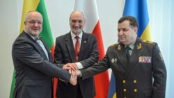 Ваша Свобода | Україна, Польща, Литва. Військова співпраця