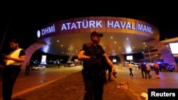 Ататүрк аба майданы