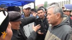 Митингдеги кайым-айтыш