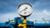 Când va curge gazul prin conducta Iaşi-Ungheni?