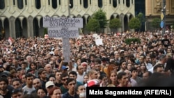 Мирний протест у Грузії проти російської окупації