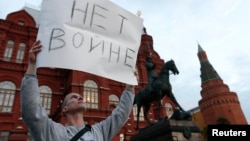 Москва, 28 серпня 2014 року