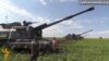 Як працює українська артилерія