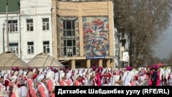 Оштогу Нооруз майрамы. 21-март, 2025-жыл 