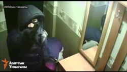 В Москве задержана пара, грабившая своих соотечественников