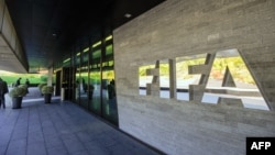 The report was suppressed by FIFA after it was submitted in 2014.