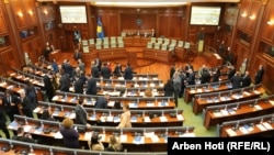 Skupština Kosova. 15. aprila 2025.