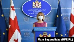 Нино Ломджария