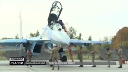 Чому українські винищувачі розбиваються – відео