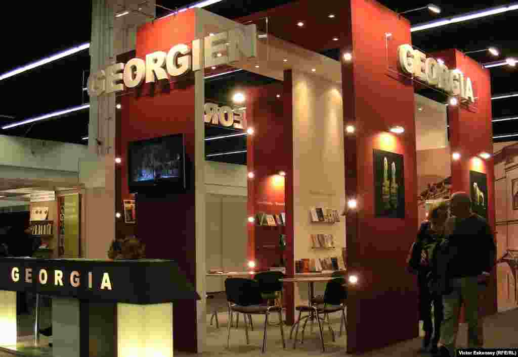 Georgia, sweet Georgia - Frankfurt Book Fair, Georgia, 2010