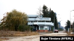 Ndërmarrja për prodhimin dhe përpunimin e llamarinës “Llamoks”