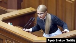 Iulia Timoșenko la tribuna Parlamentului din Kiev