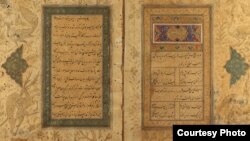 صفحه نخست تحفة الاحرار جامی که از کتب ارائه شده توسط کتابخانه ملی اسرائیل است