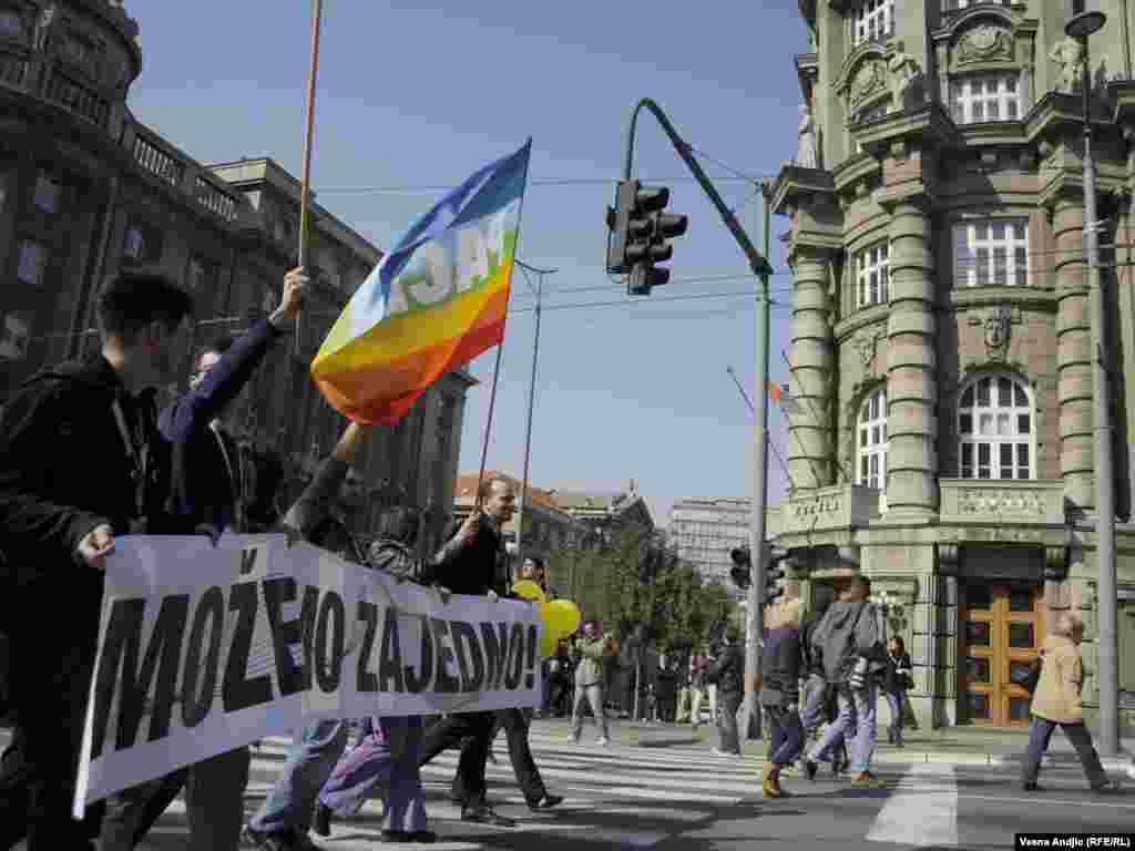 Белград - Парада на гордоста