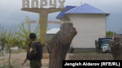 Кыргызско-таджикская граница, село Ак-Сай, 29 апреля 2013 года.