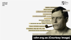 Майк Йогансен, український поет, письменник, перекладач. Розстріляний НКВС СРСР у 1937 році