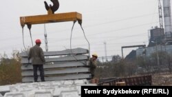 Иллюстративное фото