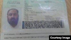 The Pakistani passport the Afghan Taliban leader was allegedly carrying.