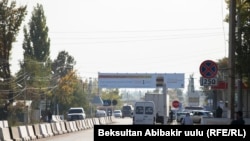 Ак-Жол өткөрмө бекети.