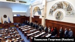 Kuvendi i Maqedonisë, foto nga arkivi 