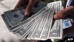 Иллюстративное фото. 