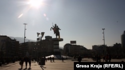 Shkupi (Foto nga arkivi)