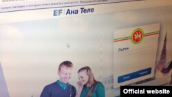 Архивное фото