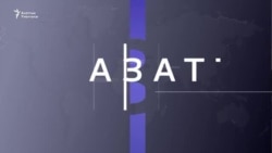 Блогердин талкууга түшкөн билдирүүсү, ИИМдин жообу 