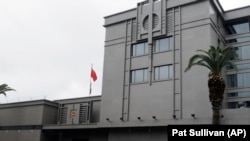 Consulatul chinez din Houston, SUA