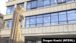 Palata pravde u Beogradu