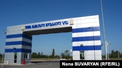 ფოთის თავისუფალი ინდუსტრიული ზონა