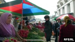 Акс аз бойгонӣ