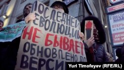 Москва, Триумфальная, 31 января