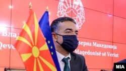 Никола Димитров