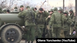 Російські військові у Криму