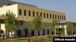 Здание посольства США в городе Душанбе