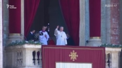 Різдвяна промова папи Римського Франциска – відео