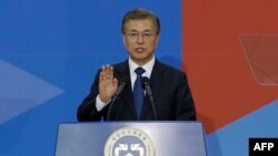 Presidenti jugkorean, Moon Jea-in