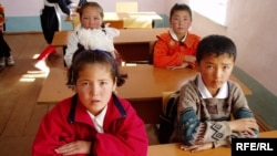 Иллюстрациялык сүрөт.