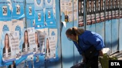 Агитационни плакати в Пловдив