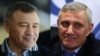 Frații miliardari ruși Boris Rotenberg (dreapta) și Arkady Rotenberg (colaj)